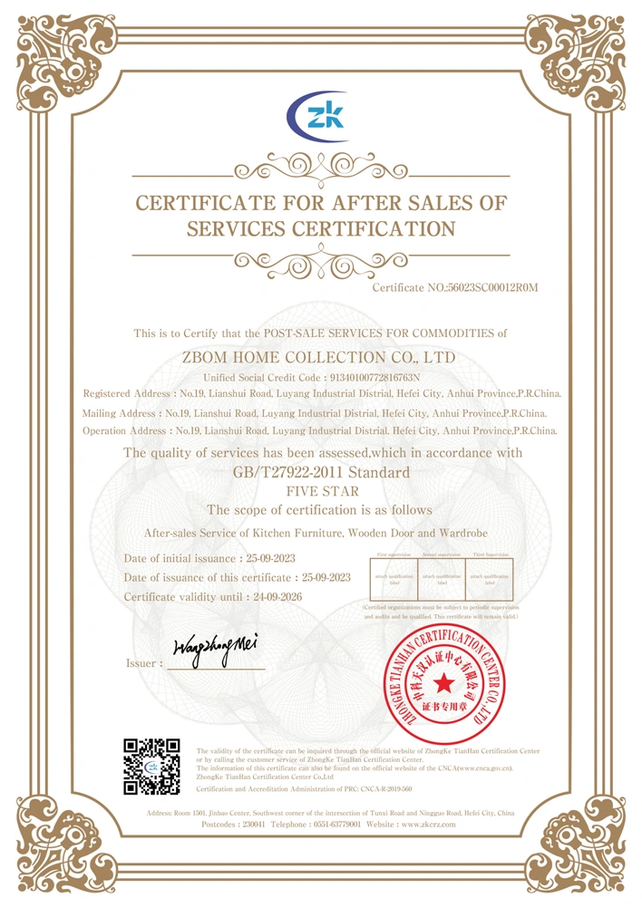 certificate-v1